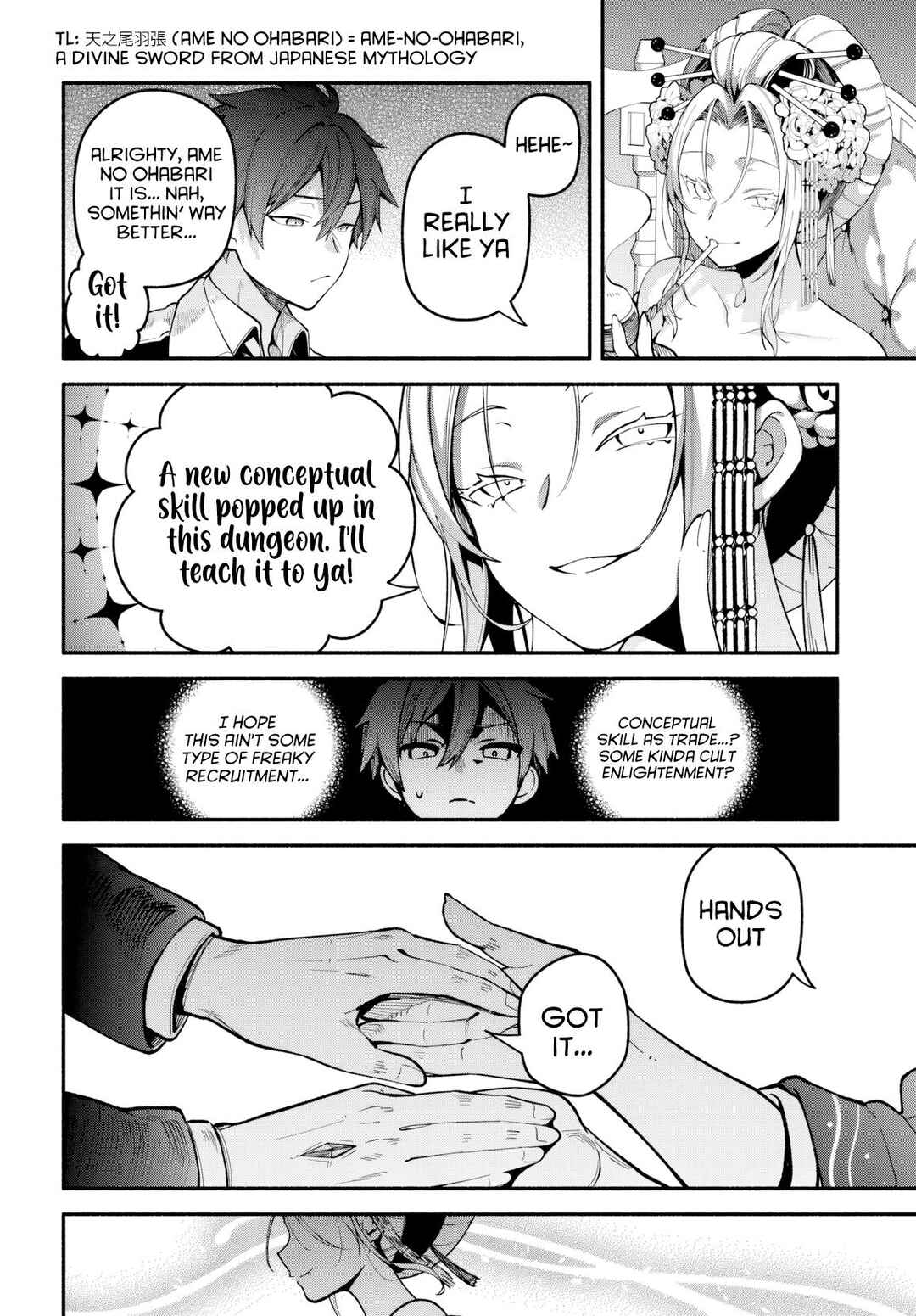 Page 38 Chapter 3 High School Hack and Slash
