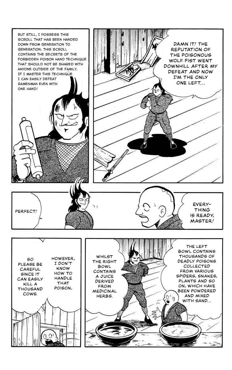 Page 11 Chapter 2 Attack!! Ramenman