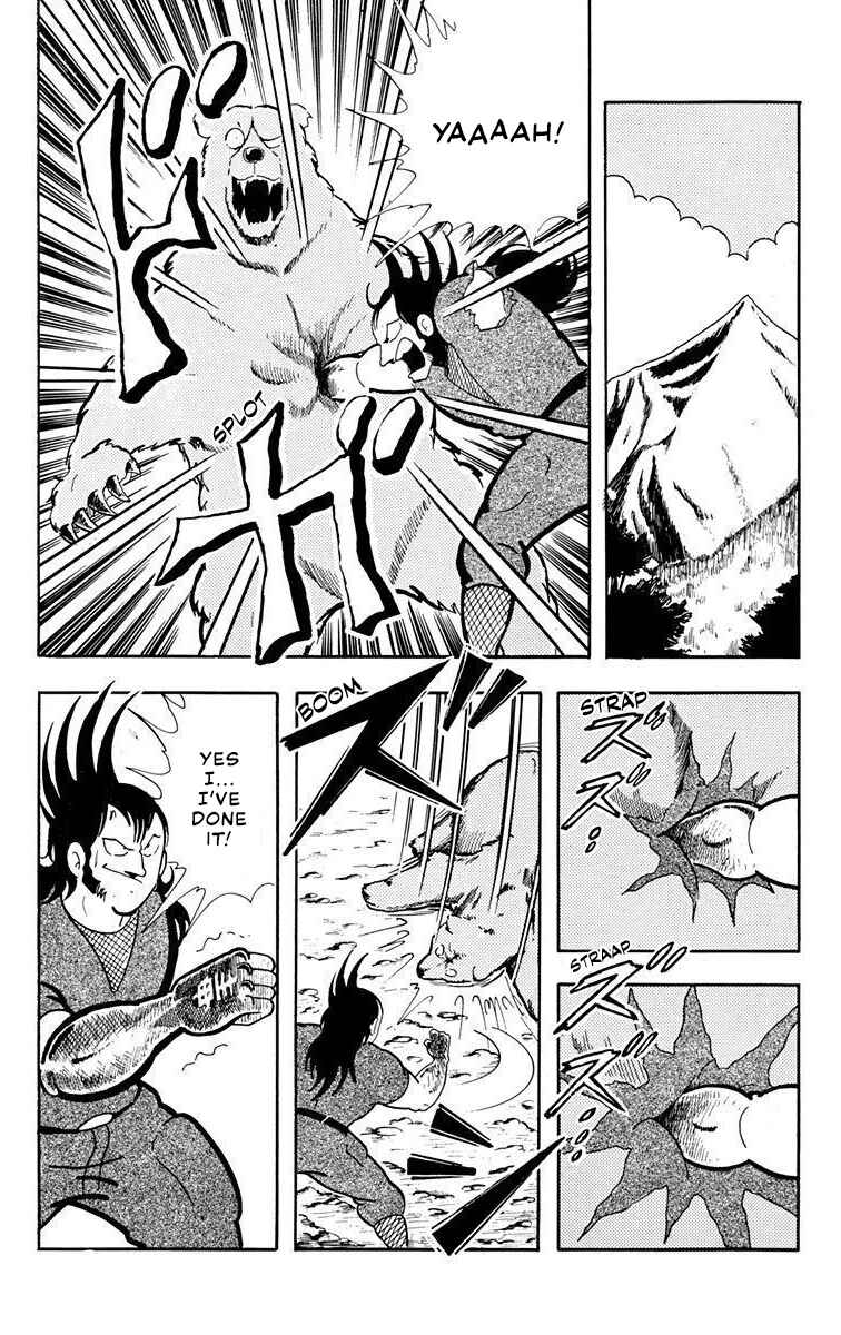 Page 14 Chapter 2 Attack!! Ramenman