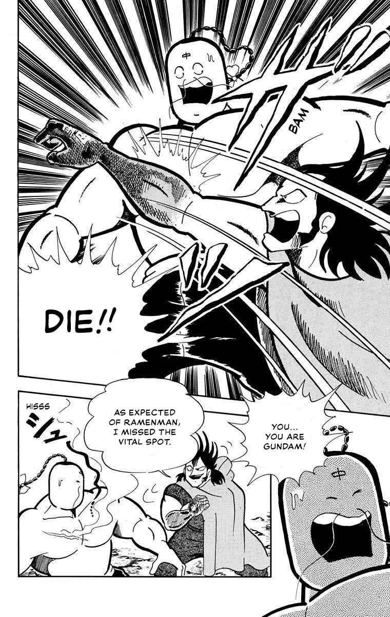 Page 16 Chapter 2 Attack!! Ramenman