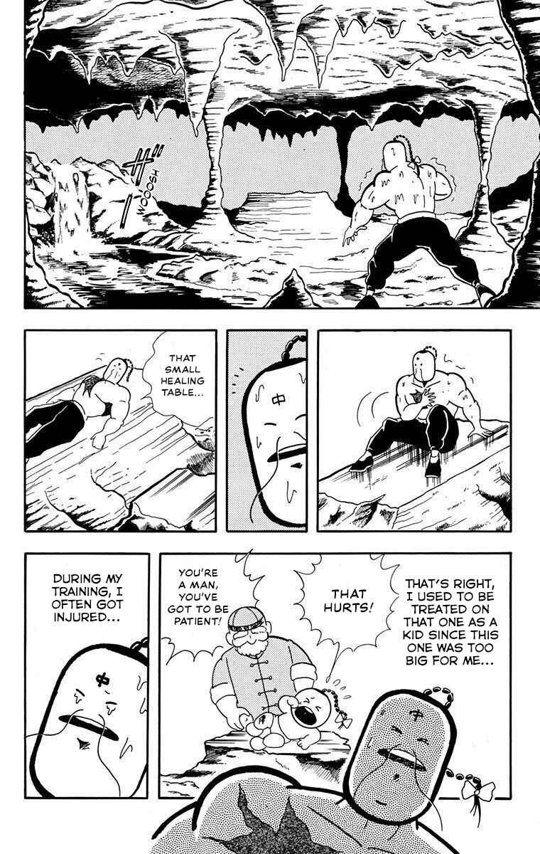 Page 20 Chapter 2 Attack!! Ramenman