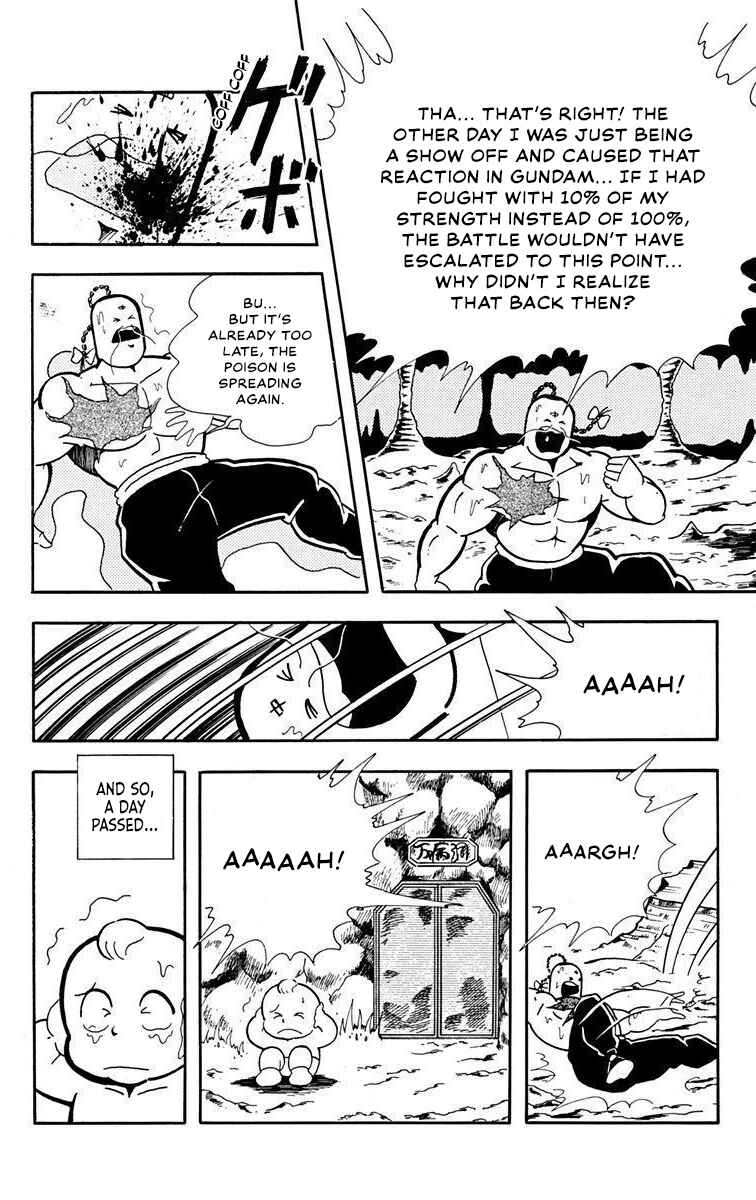 Page 22 Chapter 2 Attack!! Ramenman