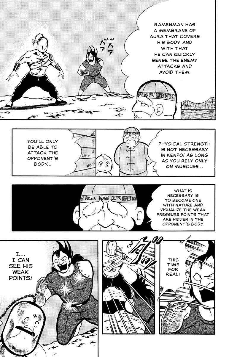 Page 29 Chapter 2 Attack!! Ramenman