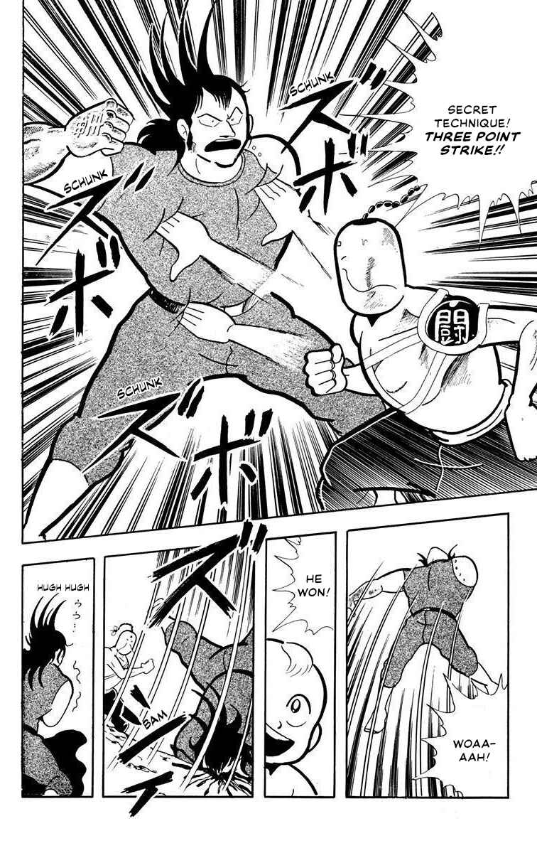 Page 30 Chapter 2 Attack!! Ramenman