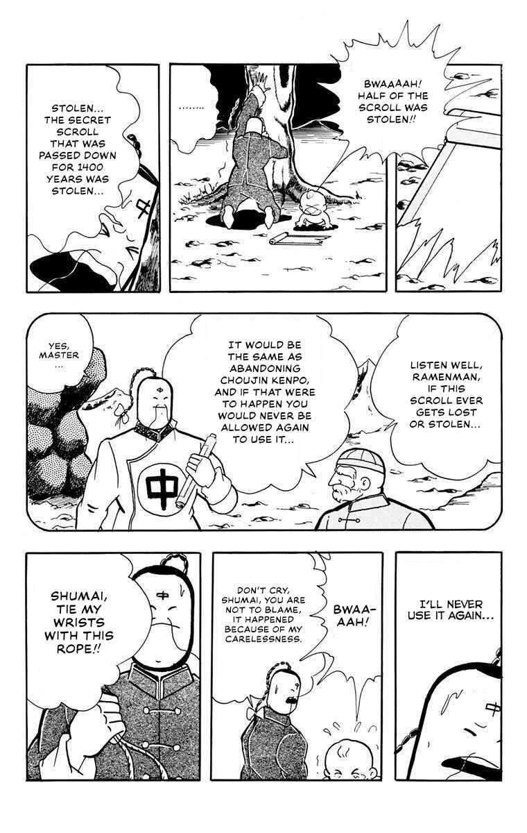 Page 13 Chapter 3 Attack!! Ramenman