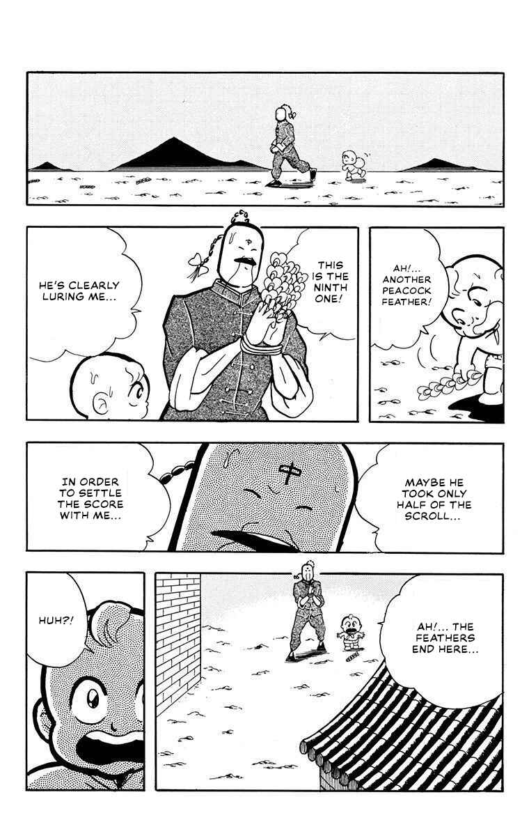 Page 15 Chapter 3 Attack!! Ramenman