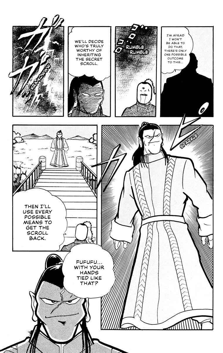 Page 17 Chapter 3 Attack!! Ramenman
