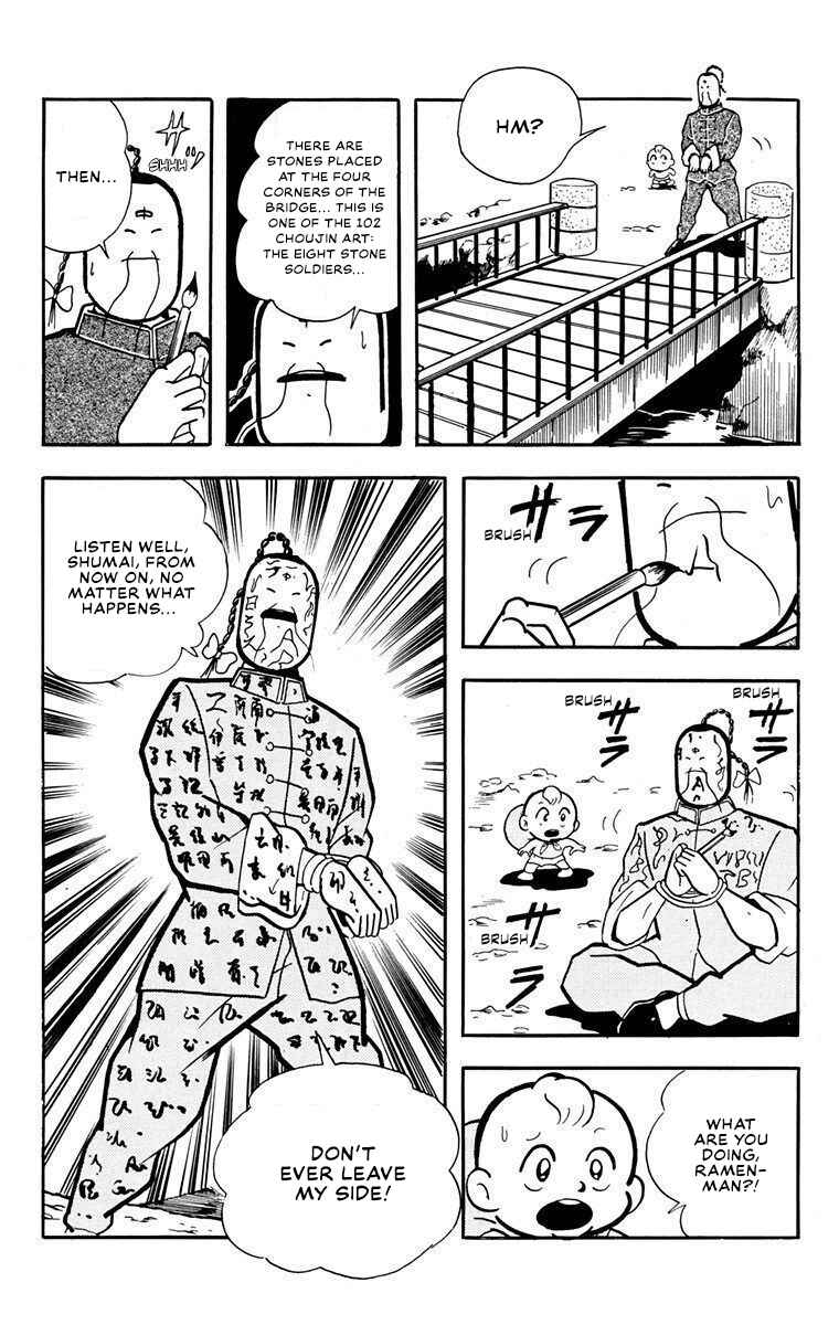 Page 18 Chapter 3 Attack!! Ramenman