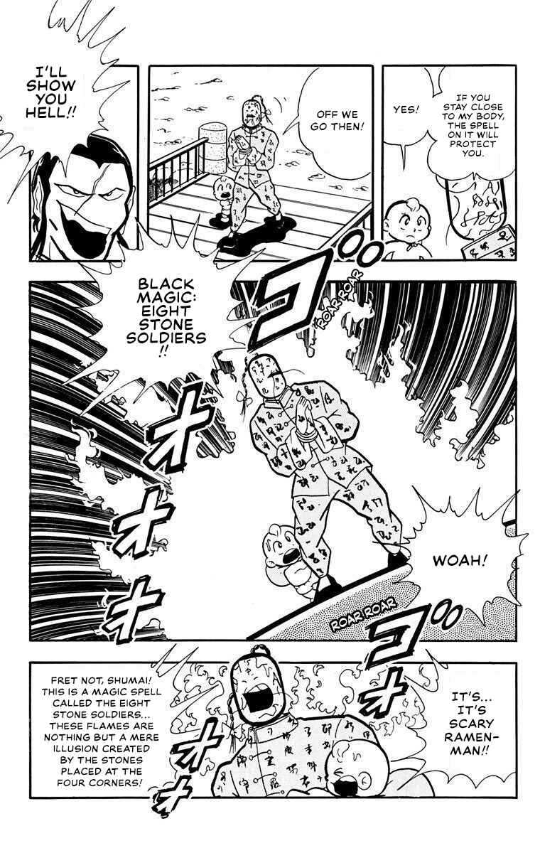 Page 19 Chapter 3 Attack!! Ramenman