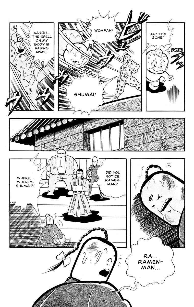 Page 21 Chapter 3 Attack!! Ramenman