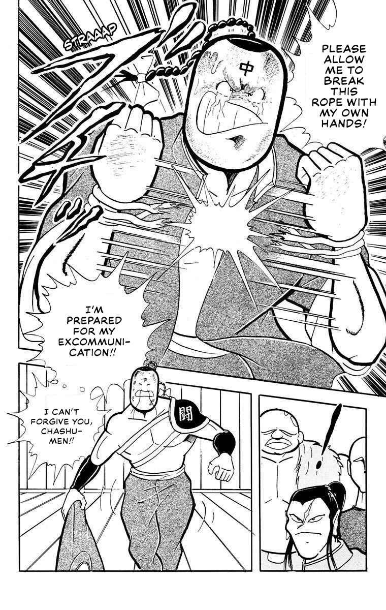 Page 24 Chapter 3 Attack!! Ramenman