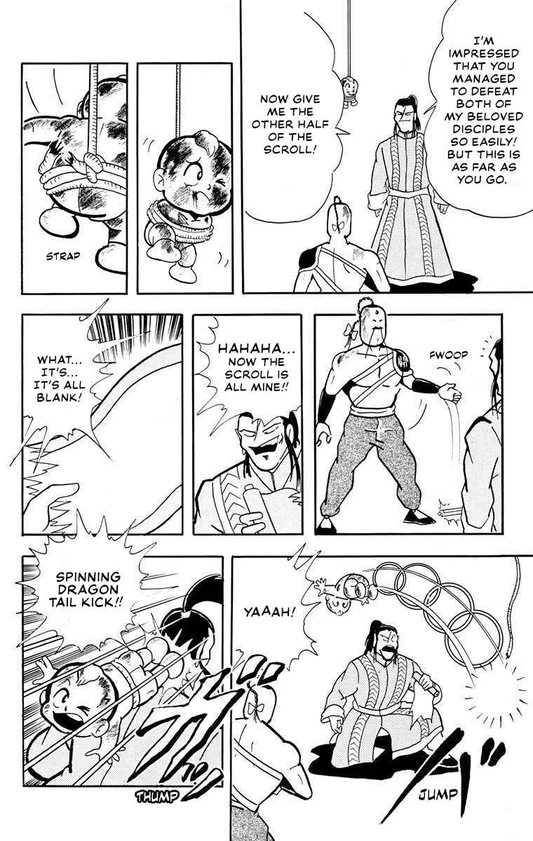 Page 28 Chapter 3 Attack!! Ramenman