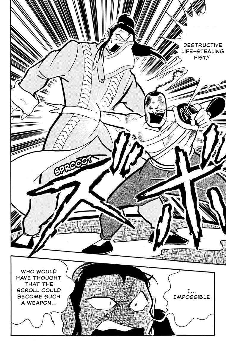 Page 30 Chapter 3 Attack!! Ramenman