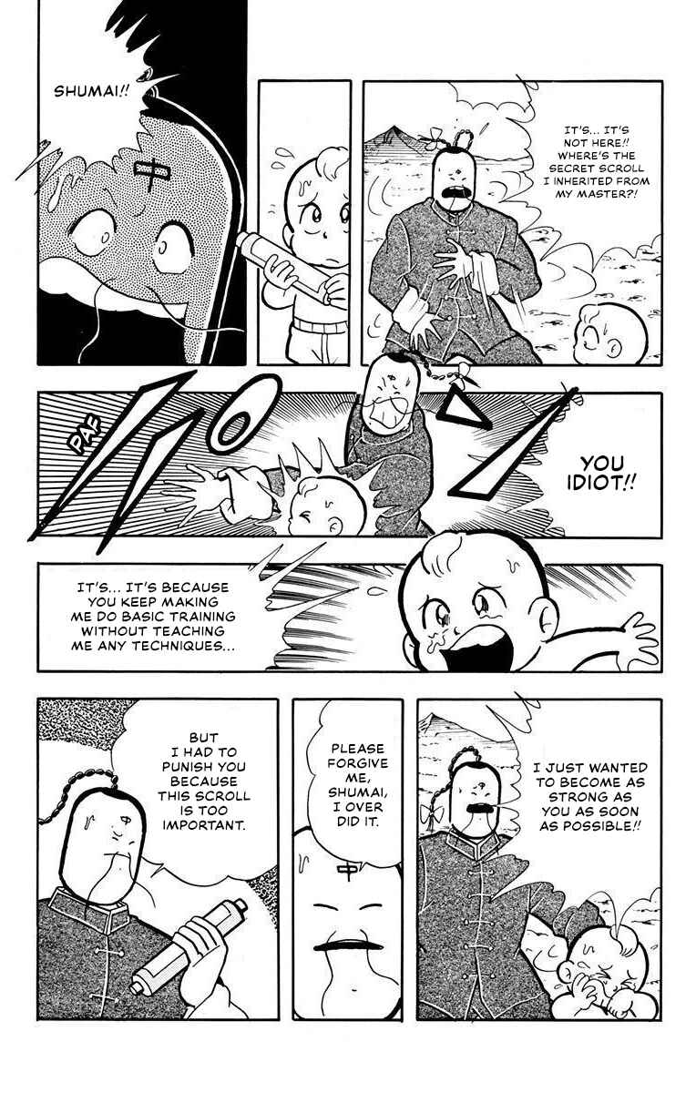 Page 6 Chapter 3 Attack!! Ramenman