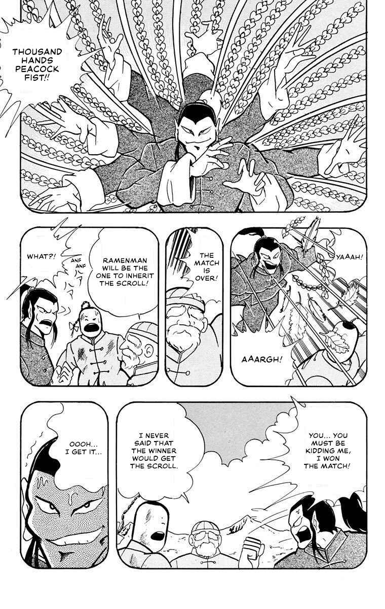 Page 9 Chapter 3 Attack!! Ramenman