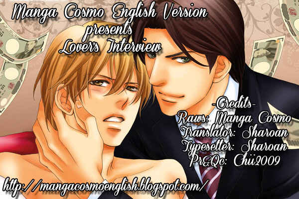 Page 1 Chapter 2 Aijin Mensetsu