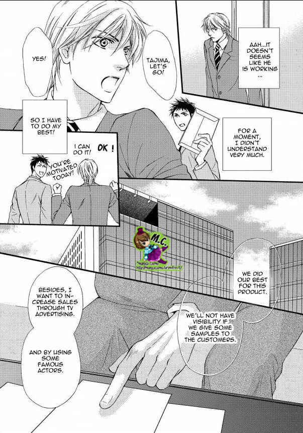 Page 10 Chapter 2 Aijin Mensetsu