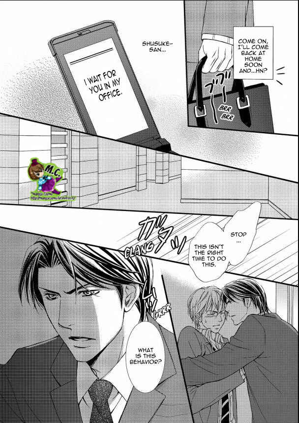 Page 12 Chapter 2 Aijin Mensetsu
