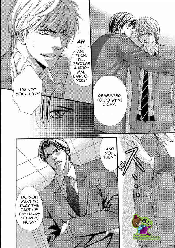 Page 13 Chapter 2 Aijin Mensetsu