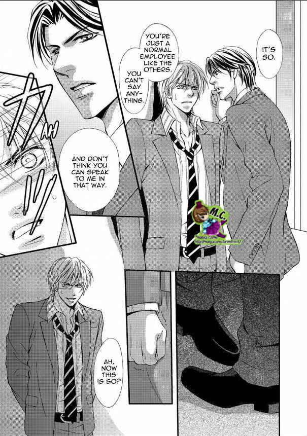 Page 14 Chapter 2 Aijin Mensetsu