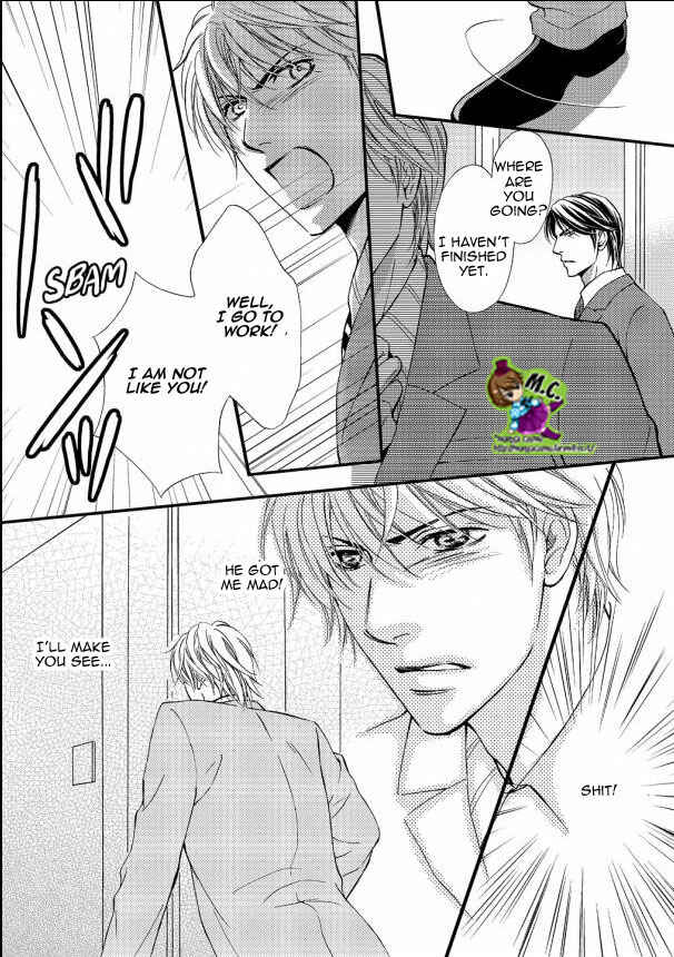 Page 15 Chapter 2 Aijin Mensetsu