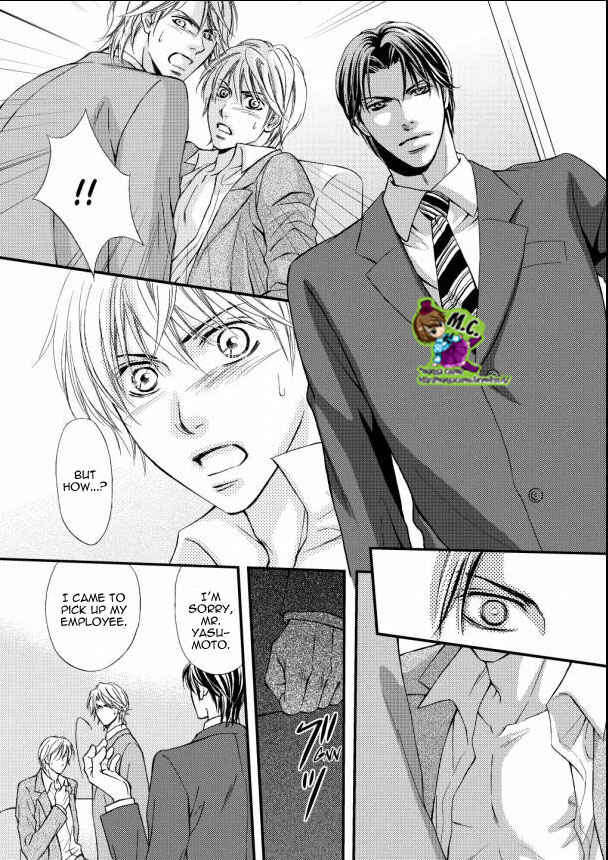 Page 22 Chapter 2 Aijin Mensetsu