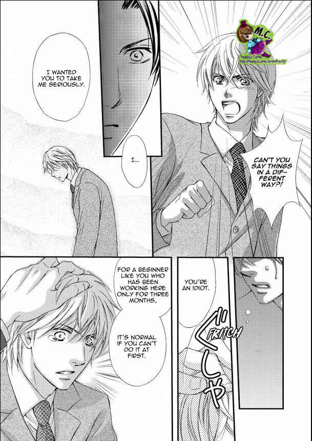 Page 26 Chapter 2 Aijin Mensetsu