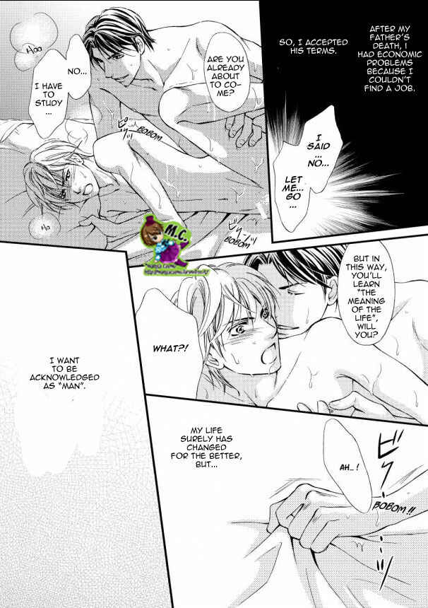 Page 5 Chapter 2 Aijin Mensetsu