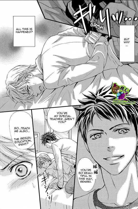 Page 1 Chapter 3 Aijin Mensetsu