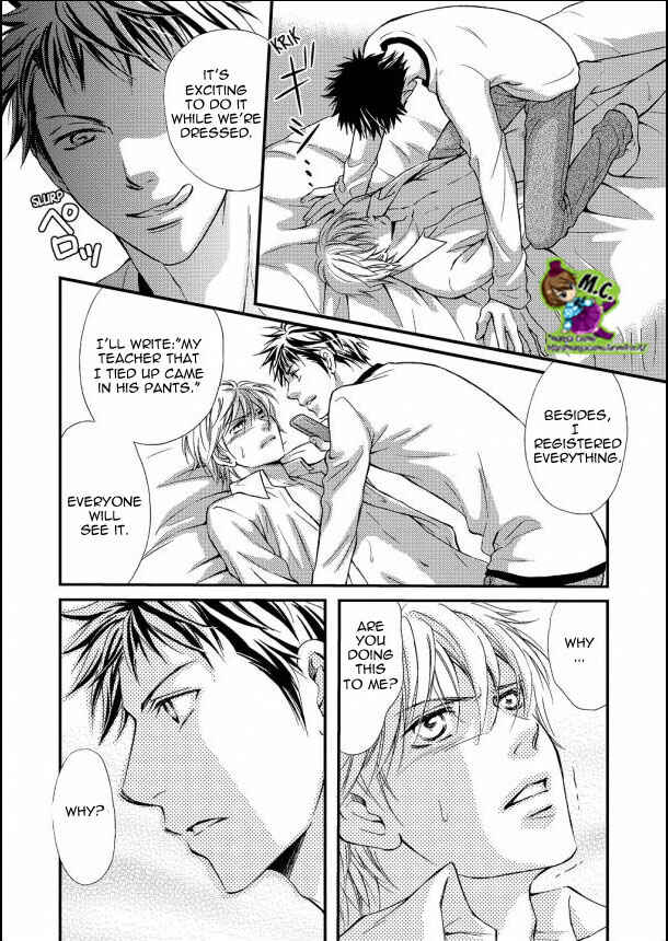 Page 11 Chapter 3 Aijin Mensetsu