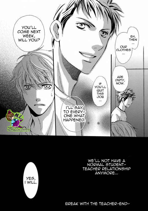 Page 16 Chapter 3 Aijin Mensetsu