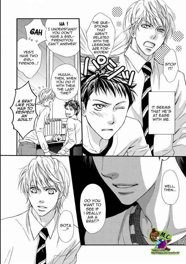 Page 4 Chapter 3 Aijin Mensetsu