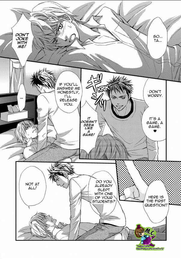 Page 6 Chapter 3 Aijin Mensetsu