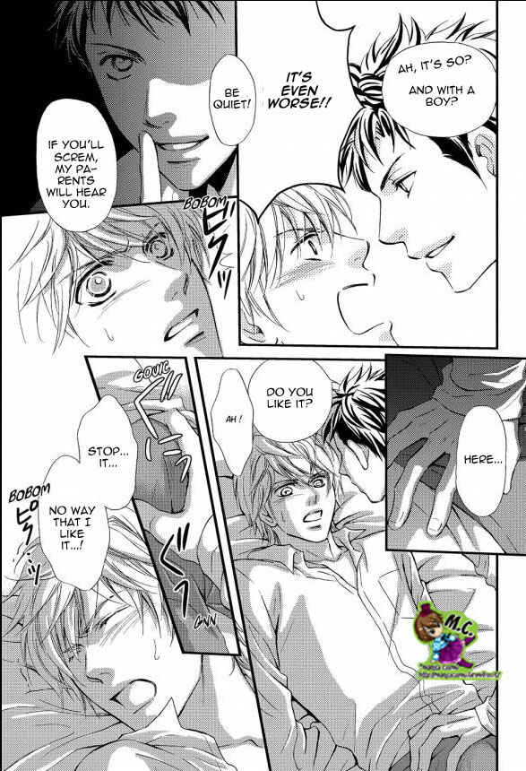 Page 7 Chapter 3 Aijin Mensetsu