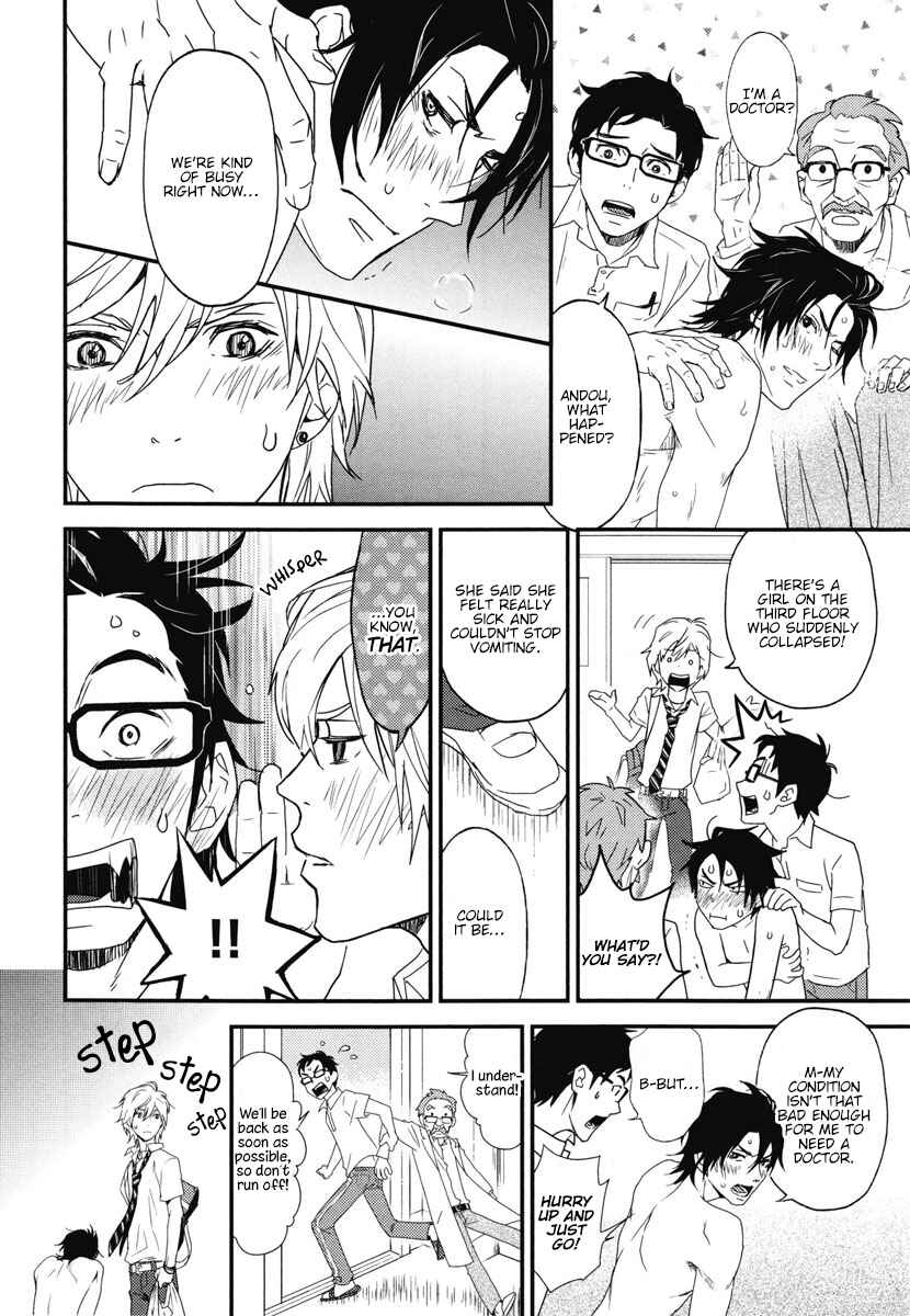Page 16 Chapter 2 Chiku Bingo