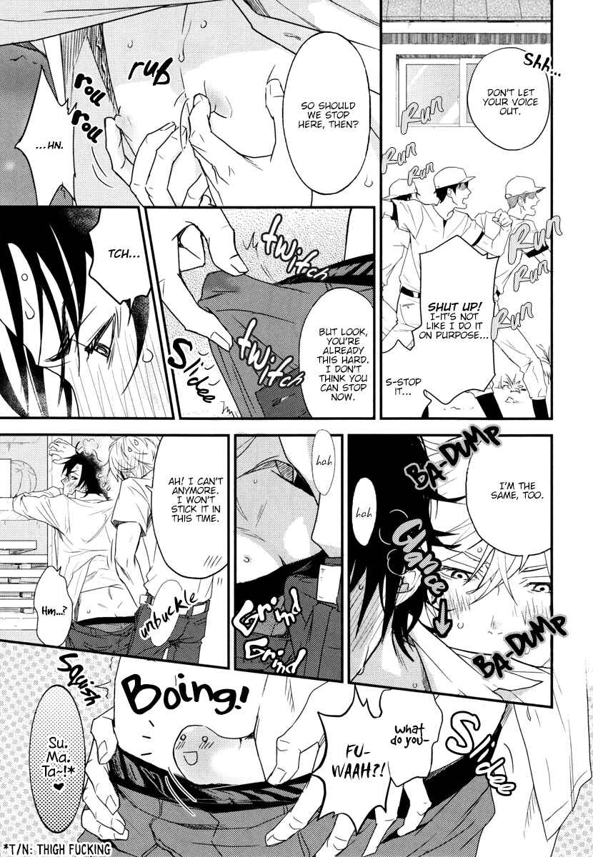 Page 19 Chapter 2 Chiku Bingo