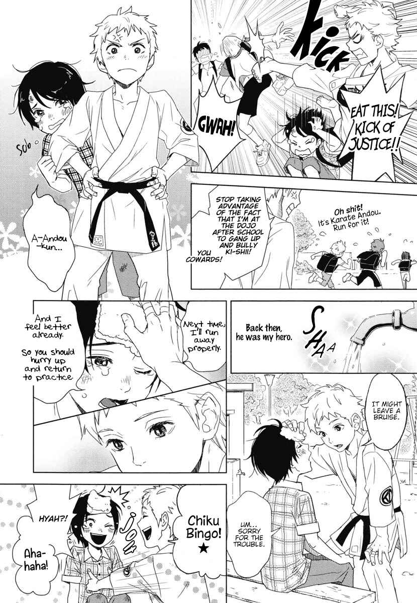 Page 26 Chapter 2 Chiku Bingo