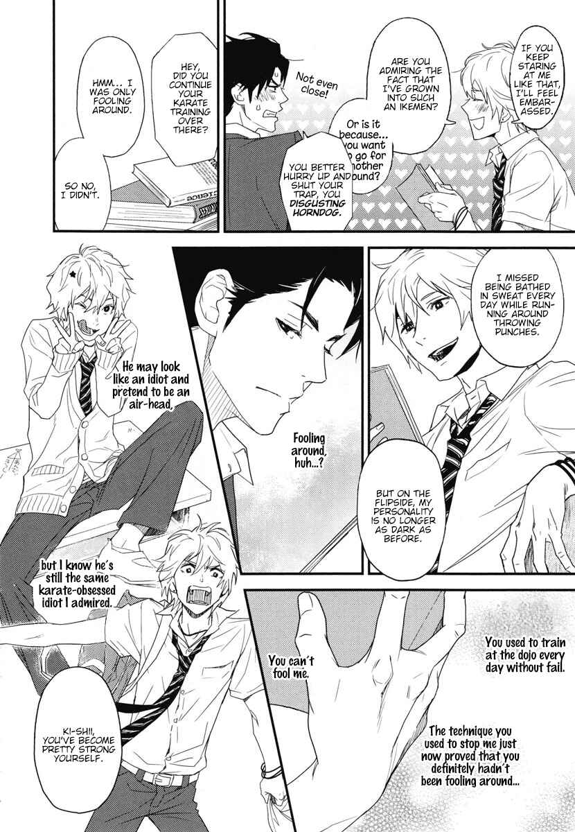 Page 30 Chapter 2 Chiku Bingo