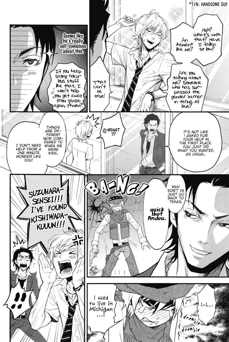 Page 6 Chapter 2 Chiku Bingo
