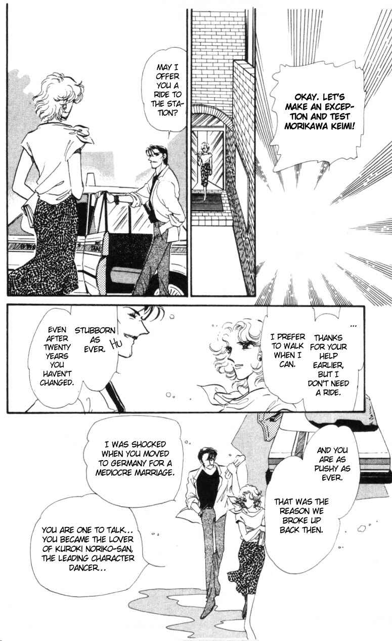 Page 10 Chapter 7 Pluck the Stars, Donna
