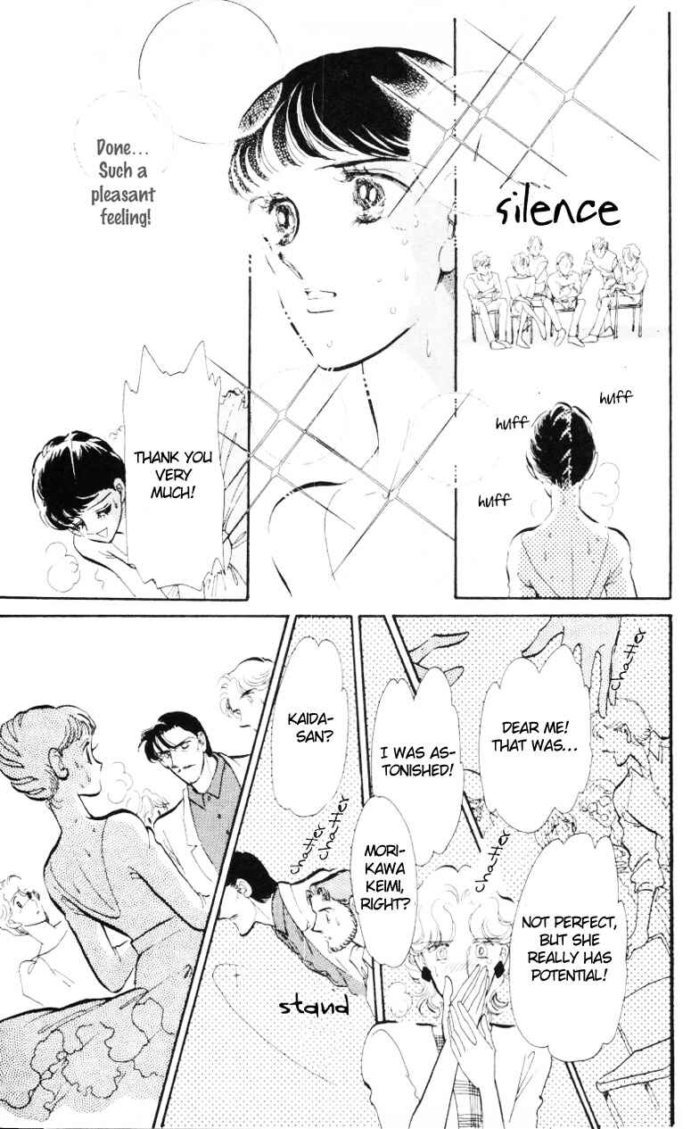 Page 21 Chapter 7 Pluck the Stars, Donna