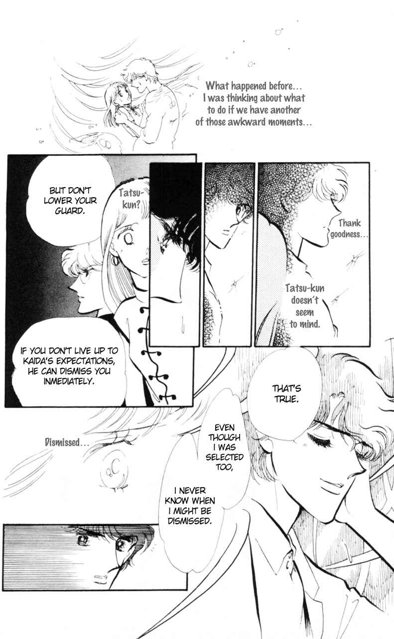Page 24 Chapter 7 Pluck the Stars, Donna
