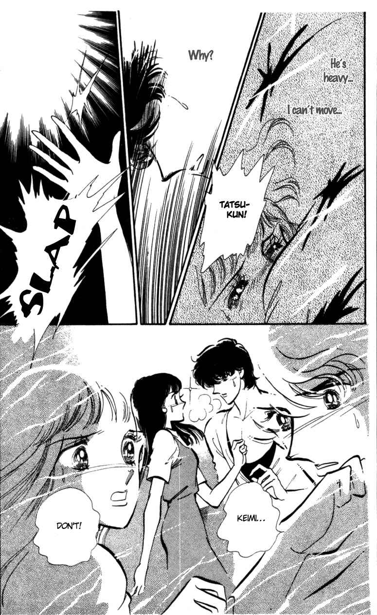 Page 1 Chapter 6 Pluck the Stars, Donna