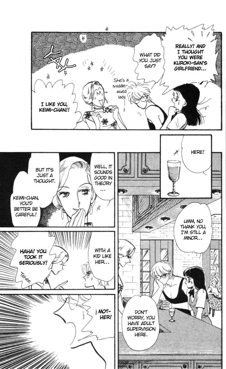 Page 13 Chapter 6 Pluck the Stars, Donna