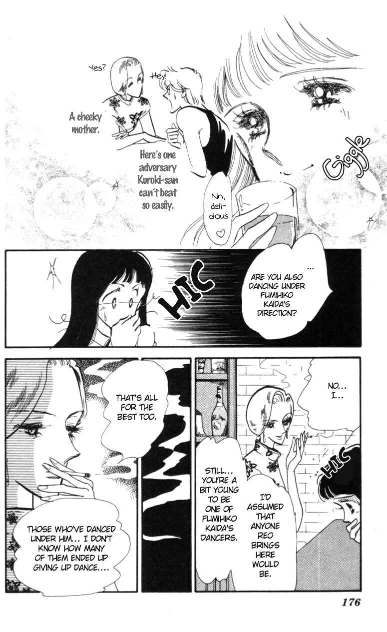Page 14 Chapter 6 Pluck the Stars, Donna