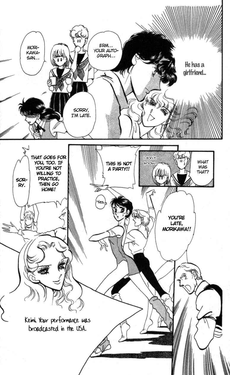 Page 14 Chapter 11 Pluck the Stars, Donna