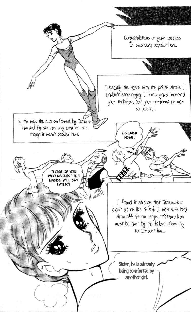 Page 15 Chapter 11 Pluck the Stars, Donna