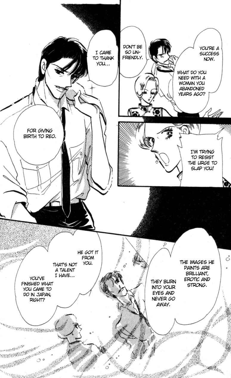 Page 23 Chapter 11 Pluck the Stars, Donna