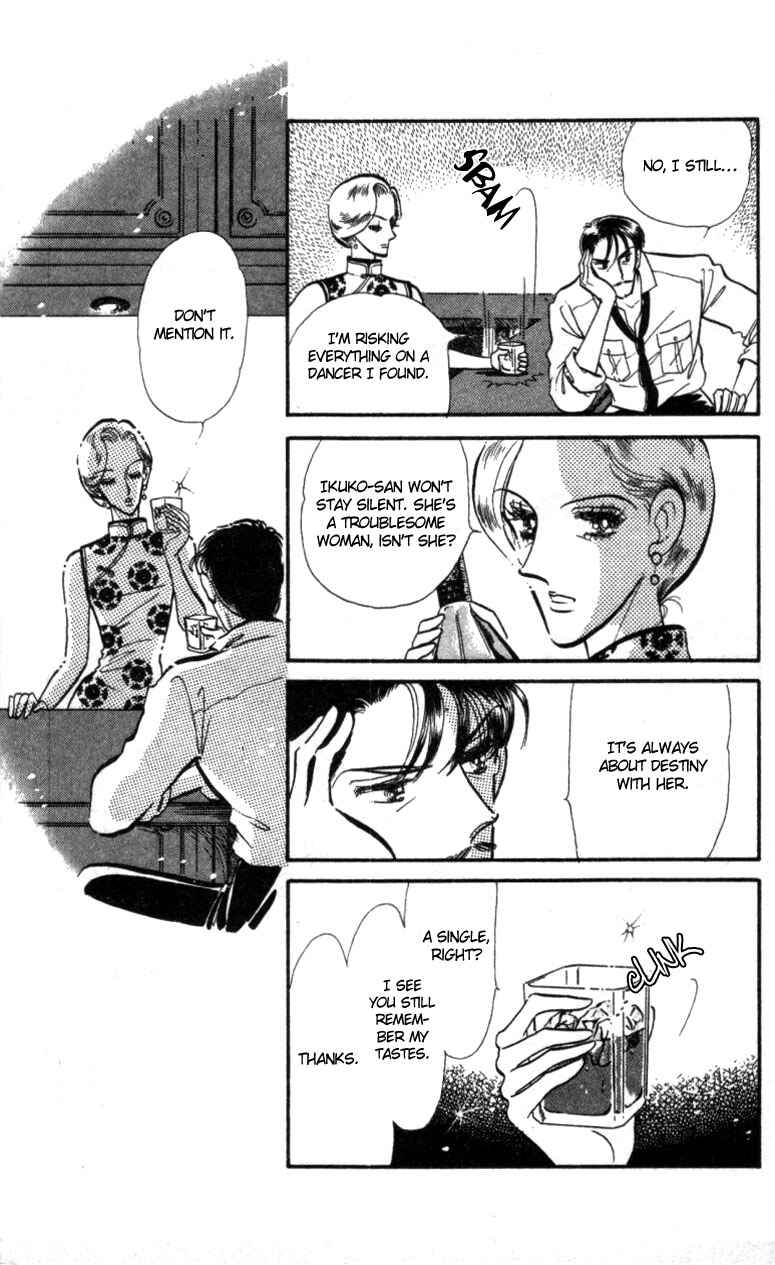 Page 24 Chapter 11 Pluck the Stars, Donna