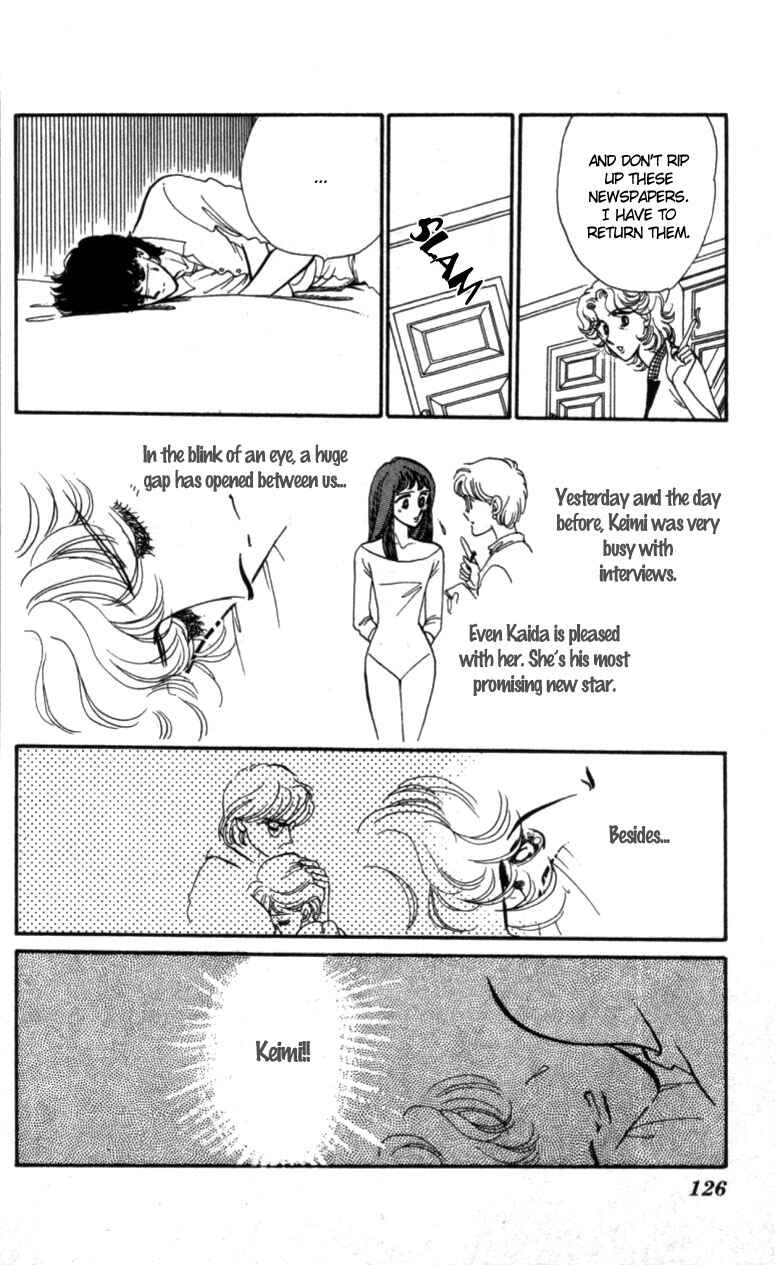 Page 7 Chapter 11 Pluck the Stars, Donna